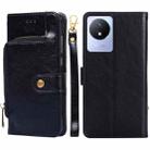 For vivo Y02 4G Zipper Bag Leather Phone Case(Black) - 1