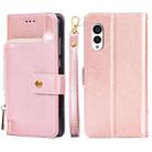 For Fujitsu Arrows N F-51C Zipper Bag Leather Phone Case(Rose Gold) - 1