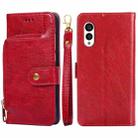For Fujitsu Arrows N F-51C Zipper Bag Leather Phone Case(Red) - 1