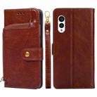 For Fujitsu Arrows N F-51C Zipper Bag Leather Phone Case(Brown) - 1