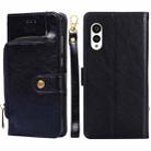 For Fujitsu Arrows N F-51C Zipper Bag Leather Phone Case(Black) - 1