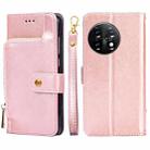 For OnePlus 11 Zipper Bag Leather Phone Case(Rose Gold) - 1