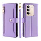 For vivo S16 / S16 Pro Sheep Texture Cross-body Zipper Wallet Leather Phone Case(Purple) - 1