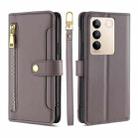 For vivo S16 / S16 Pro Sheep Texture Cross-body Zipper Wallet Leather Phone Case(Grey) - 1