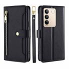 For vivo S16 / S16 Pro Sheep Texture Cross-body Zipper Wallet Leather Phone Case(Black) - 1