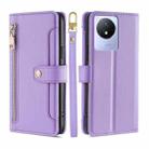 For vivo Y02 4G Sheep Texture Cross-body Zipper Wallet Leather Phone Case(Purple) - 1