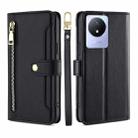 For vivo Y02 4G Sheep Texture Cross-body Zipper Wallet Leather Phone Case(Black) - 1