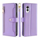 For Fujitsu Arrows N F-51C Sheep Texture Cross-body Zipper Wallet Leather Phone Case(Purple) - 1