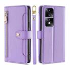 For Honor 80 GT Sheep Texture Cross-body Zipper Wallet Leather Phone Case(Purple) - 1