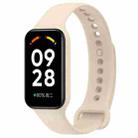 For Redmi Band 2 Solid Color Silicone Integrated Watch Band(Dream White) - 1