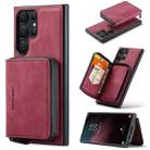 For Samsung Galaxy S23 Ultra 5G JEEHOOD Magnetic Zipper Horizontal Flip Leather Phone Case(Red) - 1