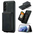For Samsung Galaxy S24+ 5G JEEHOOD Magnetic Zipper Horizontal Flip Leather Phone Case(Black) - 1