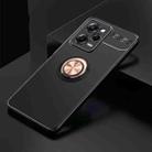 For Xiaomi Redmi Note 12 Pro 5G Metal Ring Holder 360 Degree Rotating TPU Case(Black+Rose Gold) - 1