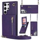 For Samsung Galaxy S23 Ultra 5G Cross-body Zipper Square TPU+PU Back Cover Case(Purple) - 1