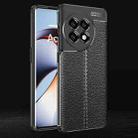 For OnePlus Ace 2/11R Litchi Texture Shockproof TPU Phone Case(Black) - 1