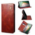 For vivo iQOO 11 Oil Wax Crazy Horse Texture Leather Phone Case(Brown) - 1