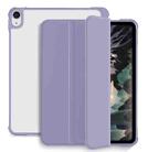 For iPad 10.2 2021 / 2020 / 2019 3-fold Shockproof Smart Leather Tablet Case(Lavender Purple) - 1