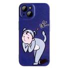 For iPhone 14 Pro Cartoon Animal Sweethearts Style PC Protective Phone Case(Dog) - 1
