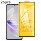 For vivo V27e 25pcs 9D Full Glue Full Screen Tempered Glass Film - 1