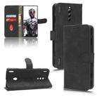 For ZTE nubia Red Magic 8 Pro 5G Skin Feel Magnetic Flip Leather Phone Case(Black) - 1
