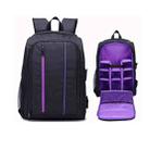 Outdoor Camera Backpack Waterproof Photography Camera Shoulders Bag, Size:45x32x18cm (Purple) - 1
