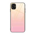 For Samsung Galaxy A04e Gradient Color Glass Phone Case(Yellow Pink) - 1