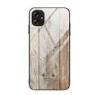 For Samsung Galaxy A04e Wood Grain Glass Phone Case(Grey) - 1