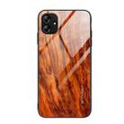 For Samsung Galaxy A04e Wood Grain Glass Phone Case(Light Brown) - 1