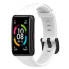 For Honor Band 7 Silicone Watch Band(White) - 1