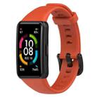 For Honor Band 7 Silicone Watch Band(Amber) - 1