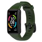 For Honor Band 7 Silicone Watch Band(Army Green) - 1