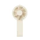 WT-F58 Hanging Neck Handheld Electric Fan(Cream Color) - 1