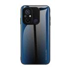 For Xiaomi Redmi 12C Texture Gradient Glass TPU Phone Case(Blue) - 1