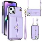 For iPhone 14 Plus RFID Card Slot Phone Case with Long Lanyard(Purple) - 1