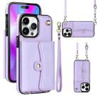 For iPhone 14 Pro RFID Card Slot Phone Case with Long Lanyard(Purple) - 1