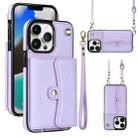 For iPhone 13 Pro Max RFID Card Slot Phone Case with Long Lanyard(Purple) - 1