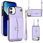 For iPhone 12 RFID Card Slot Phone Case with Long Lanyard(Purple) - 1