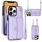 For iPhone 12 Pro RFID Card Slot Phone Case with Long Lanyard(Purple) - 1