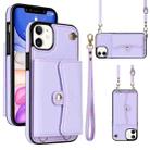 For iPhone 11 RFID Card Slot Phone Case with Long Lanyard(Purple) - 1