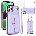 For iPhone 11 Pro Max RFID Card Slot Phone Case with Long Lanyard(Purple) - 1