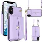 For iPhone X / XS RFID Card Slot Phone Case with Long Lanyard(Purple) - 1