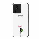 For vivo iQOO Neo7 Colorful Painted Glass Phone Case(A Flower) - 1