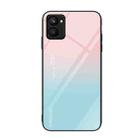 For Realme C33 Colorful Painted Glass Phone Case(Blue Sky) - 1