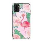 For Realme C33 Colorful Painted Glass Phone Case(Flamingo) - 1