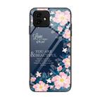 For Honor Play6C Colorful Painted Glass Phone Case(Flower) - 1