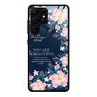 For Samsung Galaxy S23 Ultra 5G Colorful Painted Glass Phone Case(Flower) - 1