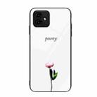 For Honor Play 40 Plus Colorful Painted Glass Phone Case(A Flower) - 1