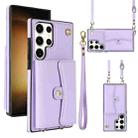 For Samsung Galaxy S23 Ultra 5G RFID Card Slot Leather Phone Case with Long Lanyard(Purple) - 1