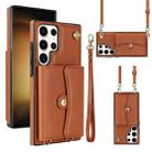 For Samsung Galaxy S23 Ultra 5G RFID Card Slot Leather Phone Case with Long Lanyard(Brown) - 1
