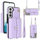 For Samsung Galaxy S22 5G RFID Card Slot Leather Phone Case with Long Lanyard(Purple) - 1